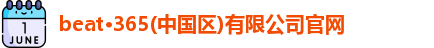 九游體育
